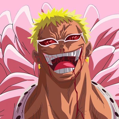 海贼王多弗朗明哥太阳镜cosplay二次元眼镜蹦迪超酷朋克风墨镜ins