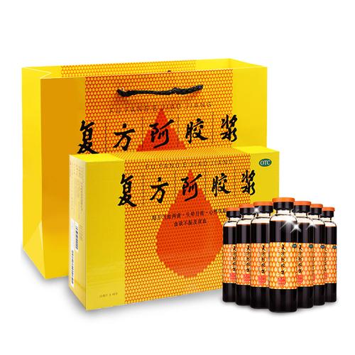 东阿阿胶 复方阿胶浆 20ml*48支气血两虚头晕食欲不振