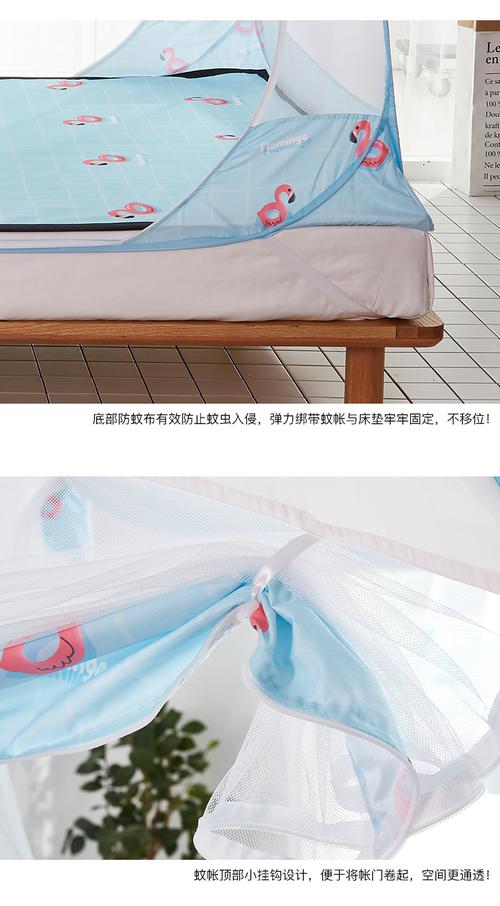 南极人蚊帐免安装蒙古包1.8m床双人家用1.5米公主1.2学生宿舍纹账