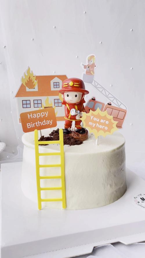 卡通_奶油_新天地_安佳怎么样_蛋糕_消防员生日蛋糕_美食_美食展示