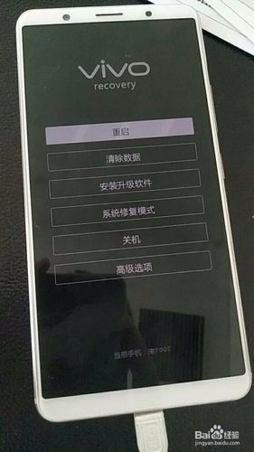 oppoa73 a73t解锁图形屏幕锁忘记怎么解决