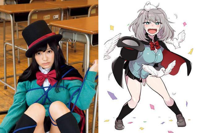 二次元天乳娘cos魔术师夹牌捆绑play停不了