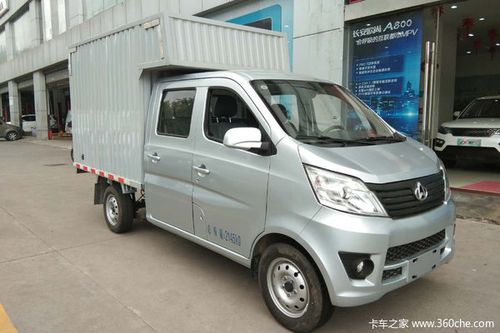 长安星卡载货车广州市火热促销中让利高达03万