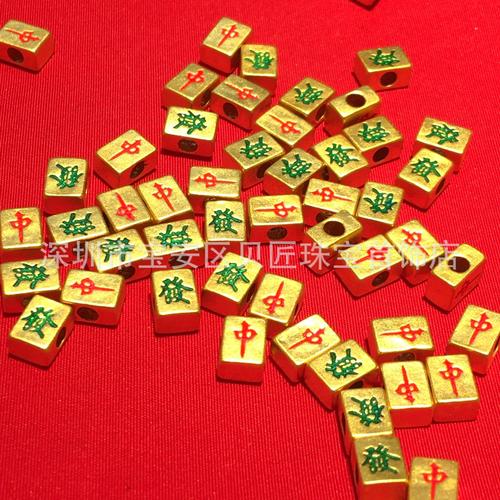 黄金麻将红中发财好牌在手国粹麻将999足金3d硬转运珠手链红绳