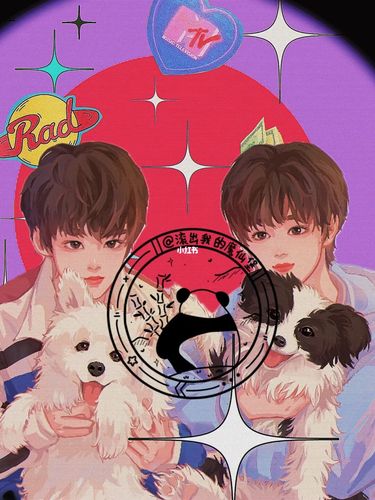 是鼠标和土豆是宋亚轩和刘耀文