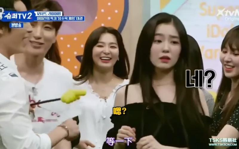 irene简历验证之 糖醋肉游戏>对决,李东海 vs 裴珠泫.