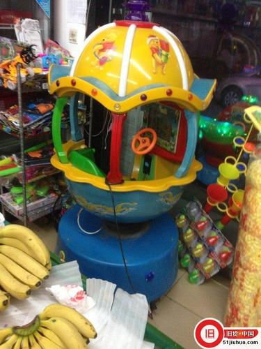 出售:摇摇车(新款旋转升降)