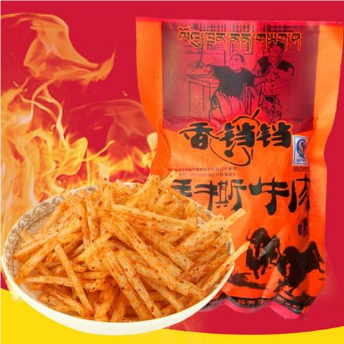 手撕牛肉辣条 麻辣味_辣条香铛铛手撕牛肉味麻辣味辣条 素食面筋食品