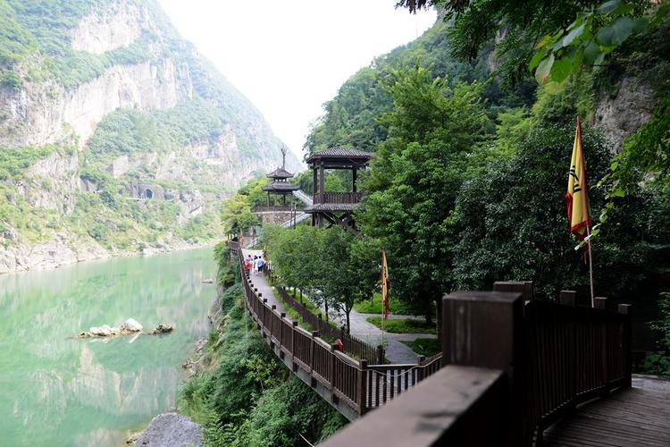 明月峡风景区