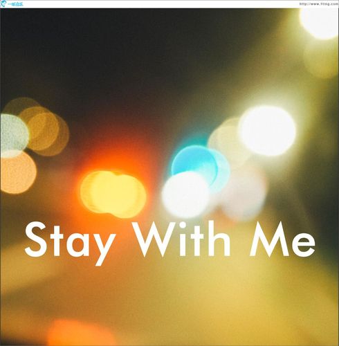 专辑封面staywithme单曲