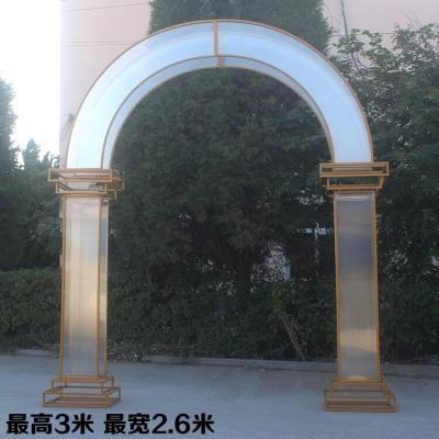 磨砂拱形门立体花架弯曲婚庆阳光板拱门婚礼磨砂板弧形