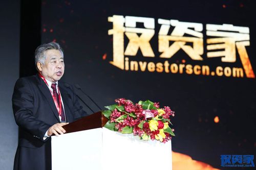 图为香港东英金融集团董事长张志平