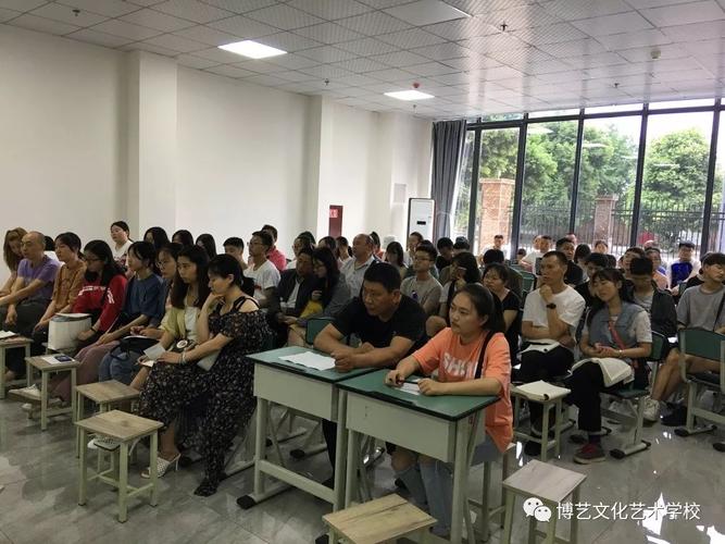 博艺2021届校外高考文化冲刺班(招生简章)_绵阳博艺