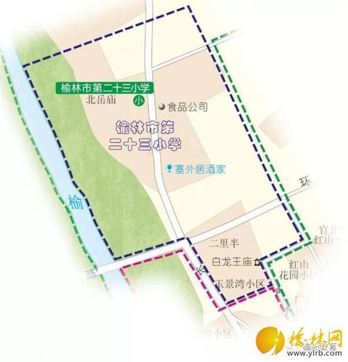 2019年榆林城区榆阳辖区小学招生范围公布