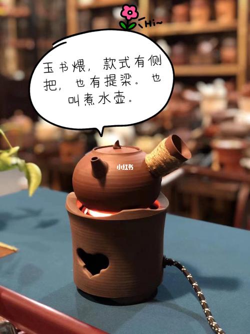 凤凰单丛茶|潮汕工夫茶四宝_潮汕_茶具_茶杯_泡茶_紫砂壶_凤凰单丛茶