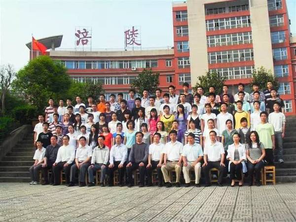 【毕业季】再见了,涪陵五中