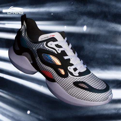 2020李宁男鞋休闲鞋新款羿星经典时尚透气低帮板鞋