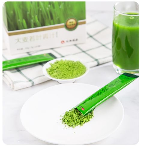 天猫【仁和大牌】大麦若叶青汁20袋/盒