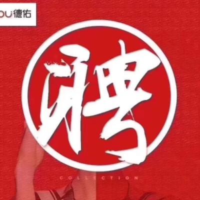 房产销售