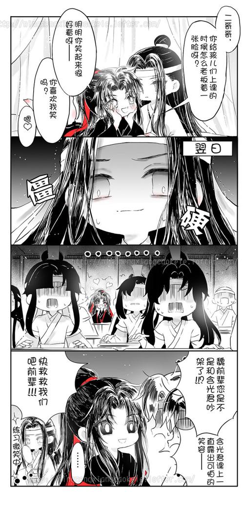 蓝曦臣蓝启仁,金光瑶聂明玦.温宁.薛洋