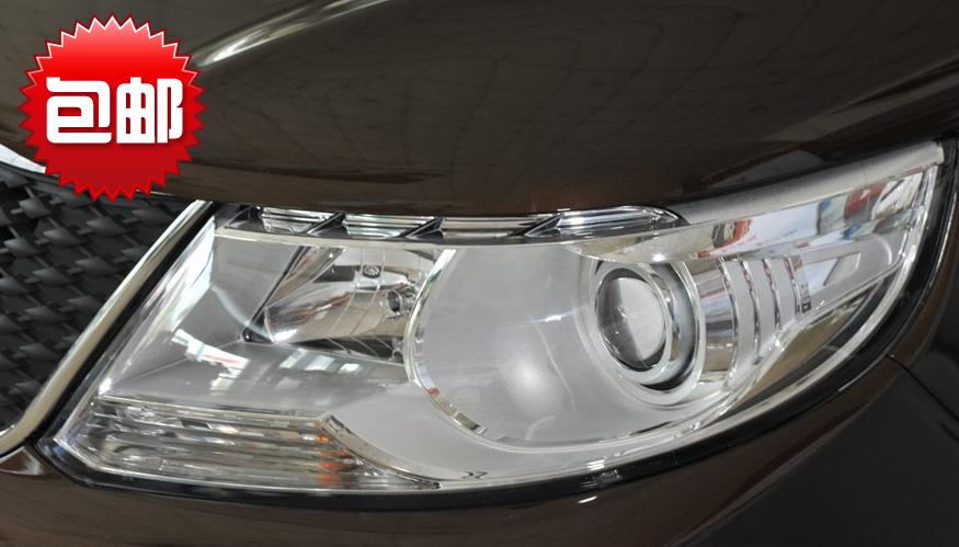 适用于 东风风行景逸x5 x3 xv前大灯总成 大灯前照灯黑底总成_双氙