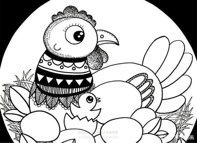 儿童画教程|线描绘画的装饰运用 《瞧,鸡妈妈在孵小鸡
