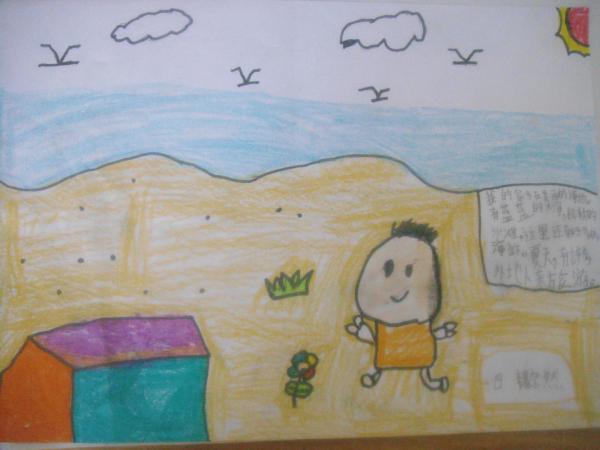 画自己的家乡-图文结合