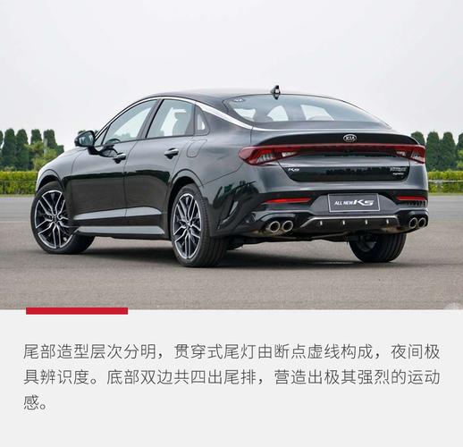 从千里马到k5凯酷 见证起亚在华20年跌宕起伏