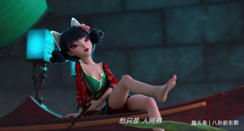 《白蛇2:青蛇劫起下载》迅雷bt下载2.12gb5.