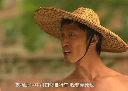 微信头像 刘海柱