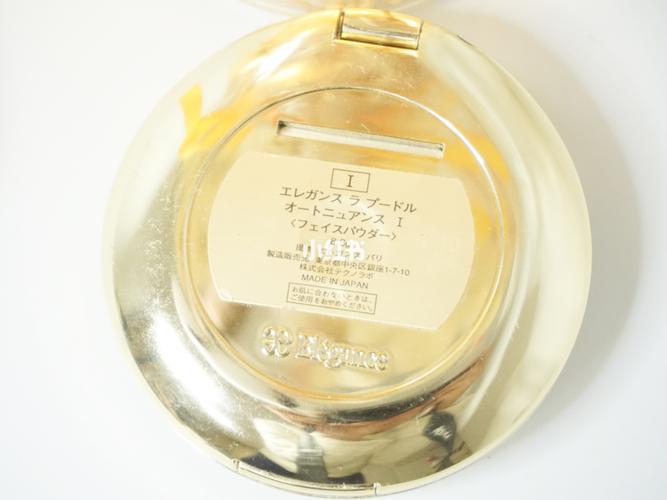 澳尔滨e大饼1号粉饼 铁皮分享_粉饼_铁皮_澳尔滨怎么样_控油粉饼_娇兰