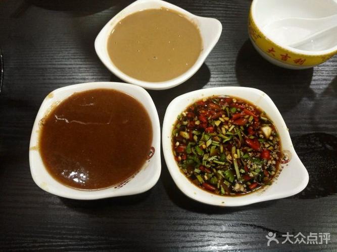 大吉利·潮汕牛肉火锅(河西店)避风塘蘸料图片 - 第12张