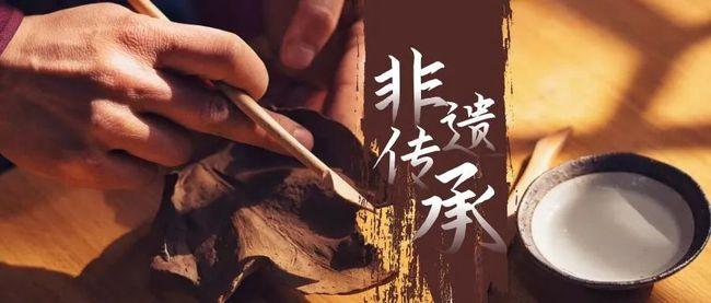 看非遗:新媒体助力传统文化焕发新生机|非遗文化|非物质文化遗产_网易