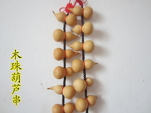 天然葫芦配红色中国结葫芦串手工编织辟邪化煞居家饰品工艺品