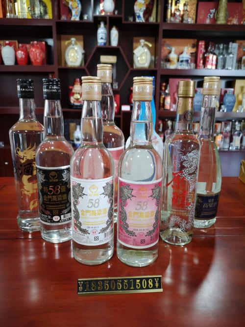 金门高粱酒58度1公升金门高粱酒58度500ml双龙白标签