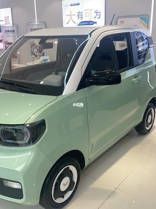 五菱宏光mini马卡龙实车_马卡龙_五菱宏光mini_五菱怎么样_四川智和诚