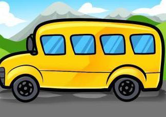 校车