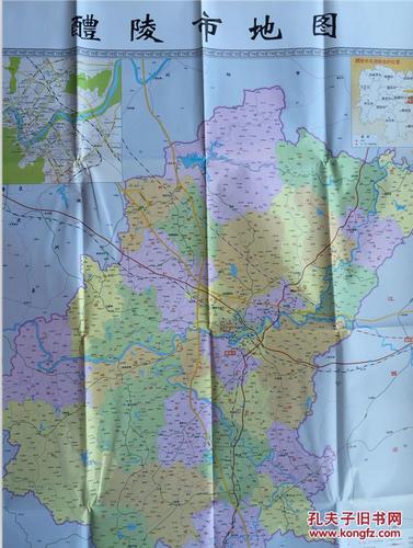 醴陵市政区图 醴陵市地图 醴陵地图 株洲地图