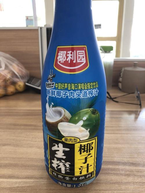 椰利园 生榨椰子汁的热量和减肥功效