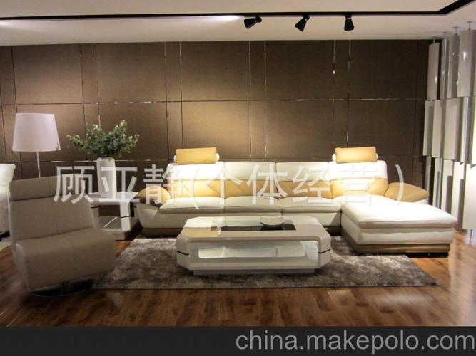 米洛库玛沙发