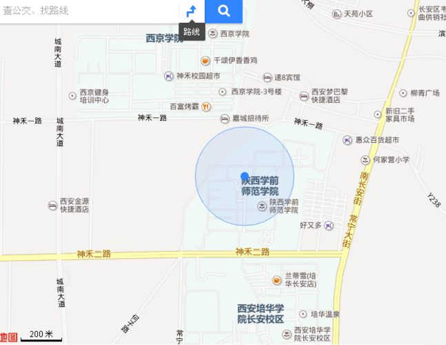 323路: 常宁宫—南门首班:06:00 末班:23:00324路 : 培华学院—城西
