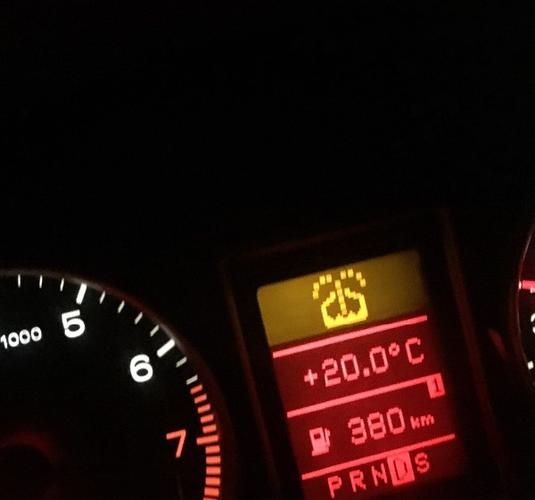 奥迪a4这个故障灯是什么意思?