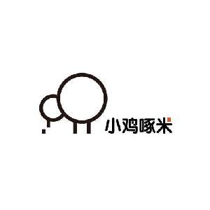 武汉市小鸡啄米教育咨询有限责任公司