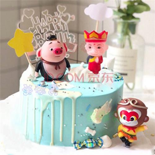西游记生日蛋糕孙悟空齐天大圣猪八戒唐僧沙和尚师徒同城全国配送 l款