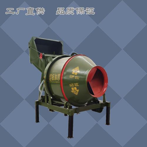 建筑工地滚筒搅拌机jzc500型混凝土搅拌机移动翻斗搅拌机