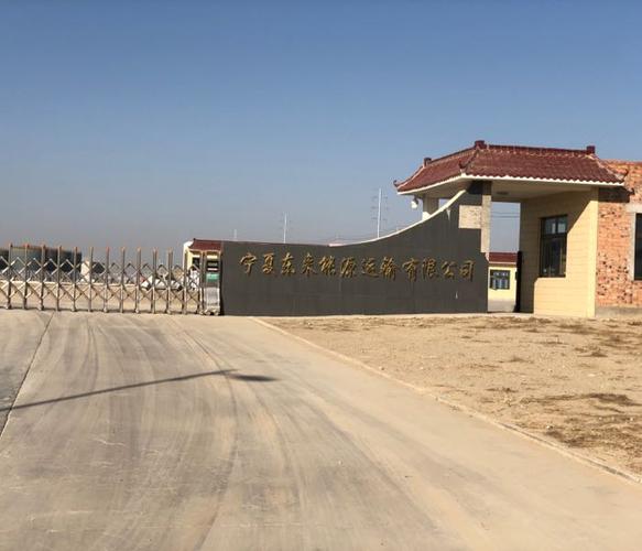 回民巷村地名网_宁夏回族银川市灵武市宁东镇回民巷村资料简介