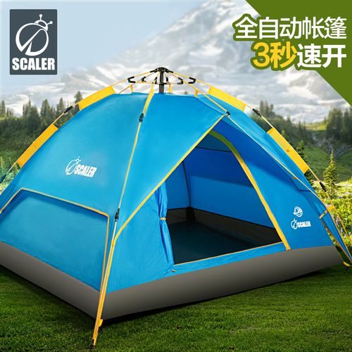 3,帐篷特别漂亮,质量也好,支起来很简单,收纳也方便,真心好用呢!