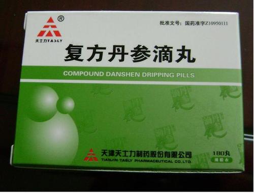 天士力复方丹参滴丸
