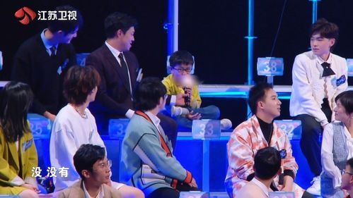 2-8 14:30 来自 微博视频号 已编辑