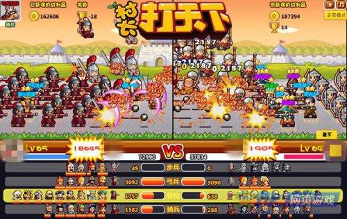 埃及艳后登场 《村长打天下》神秘国度参战天下争霸